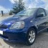 Toyota Yaris 1.0 VVT-i Terra 65 cv